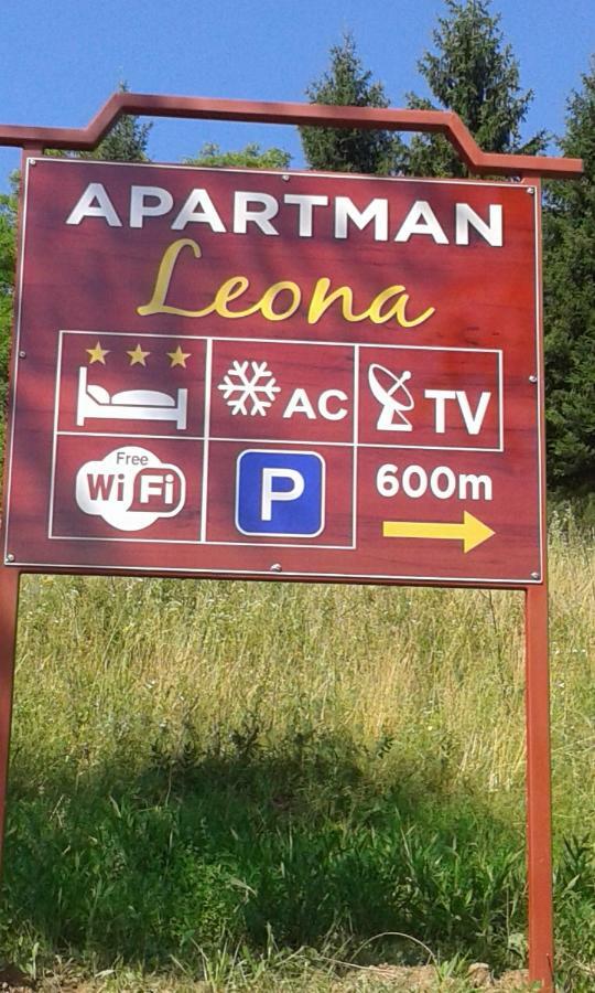Apartman Leona 拉科维察 外观 照片